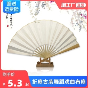 舞動童趣，傳承風雅——骨宣紙扇在兒童舞蹈表演中的獨特魅力與服務新體驗