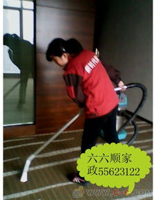 濟(jì)南家政保潔全解析 地毯清洗與物業(yè)管理的專業(yè)之道