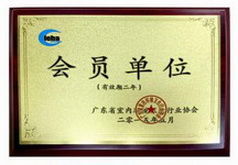 家事無(wú)憂家政服務(wù)加盟指南 一站式獲取加盟信息，開(kāi)啟物業(yè)管理新篇章